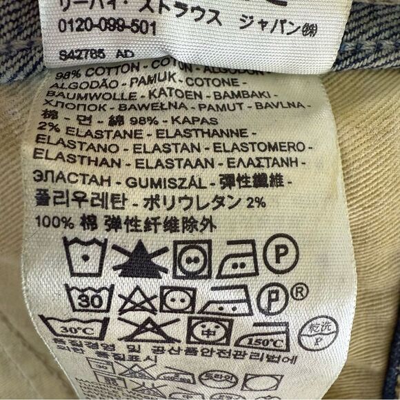 Levi's Vintage Clothing 606  LVC Big "E" Orange Tab Size 25 x 25 - Picture 12 of 14